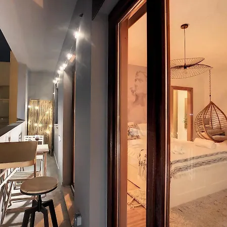 The Loft By Lovelystay Διαμέρισμα